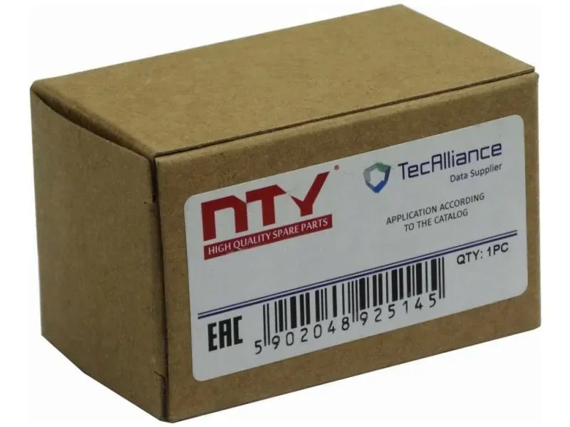 przeplywomierz-nty-epp-pl-014