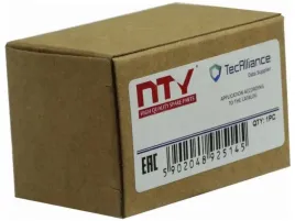 zamek-drzwi-lewy-tyl-nty-ezc-bm-098