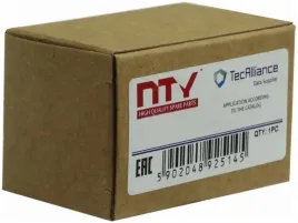 zamek-drzwi-lewy-tyl-nty-ezc-bm-033
