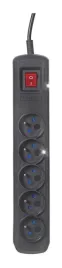 listwa-przeciwprzepieciowa-activejet-5-gniazd-1-5m