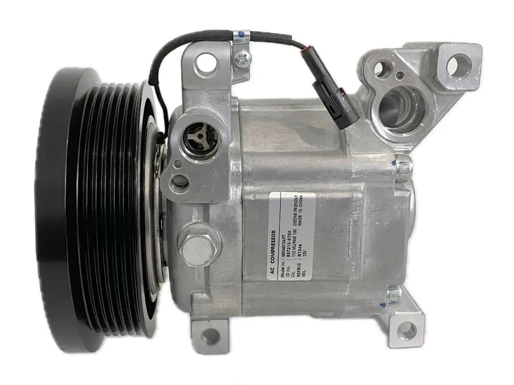 KOMPRESOR KLIMATYZACJI FRONTERA 2.2i, 3.2i V6 (98-) 8972876412 / 8973021760