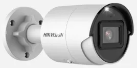 kamera-ip-hikvision-ds-2cd2046g2-iu-4mm