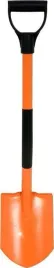 saperka-stalowa-82-cm-z-metalowym-trzonkiem-uchwyt-pvc-solidna-i-trwala-flo