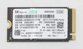 lenovo-512gb-m-2-2242-pcie-3-0-x4