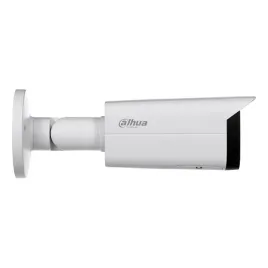 kamera-ip-dahua-4mp-zewnetrzna-28-12-mm-detekcja-ruchu