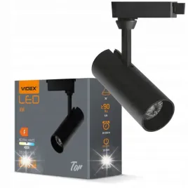 lampa-regulowana-oprawa-szynowa-punktowa-videx-alu