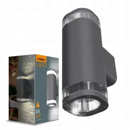 lampa-kinkiet-oprawa-elewacyjna-oswietlenie-dwustronne-szara-50w-ip54