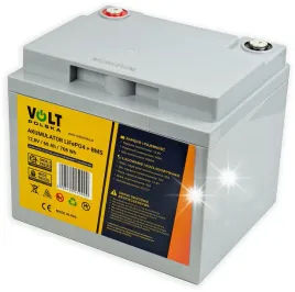 akumulator-lifepo4-do-lodzi-kampera-60ah-12v-60a
