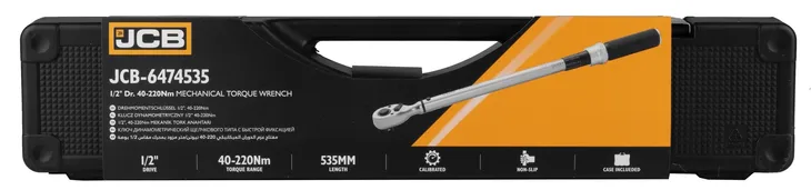 jcb-klucz-dynamometryczny-1-2-40-220-nm-waga-z-opakowaniem-2-kg-kod-producenta-jcb-6474535