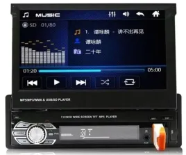 radio-samochodowe-niktrade-166021125-1-din