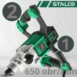 mieszarka-hm18sc-stalco-s-97541-liczba-biegow-2