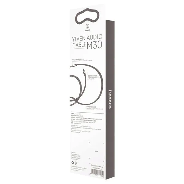 baseus-kabel-mini-jack-3-5mm-aux-audio-150cm-kod-taryfy-celnej-85444290