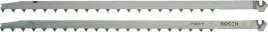 brzeszczot-do-pil-szablastych-bosch-hcs-408-mm-prosty-2-szt