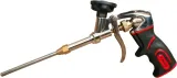 pistolet-do-piany-bt-07-pro-kod-taryfy-celnej-84198998