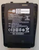 cipherlab-rechargeable-li-on-battery