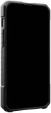 plecki-niktrade-do-apple-iphone-15-pro-max-niebieski-przeznaczenie-apple-kolor-niebieski