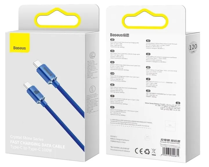 kabel-niktrade-usb-typ-c-usb-typ-c-12-m-niebieski-marka-bez-marki
