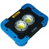 halogen-bialy-1150-lm-20-w-rodzaj-lampa-warsztatowa