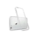 plecki-epimo-do-apple-iphone-6-plus-iphone-6s-plus-bezbarwny-material-tworzywo-sztuczne