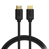 kabel-hdmi-do-dekodera-premium-1m