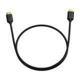 kabel-hdmi-do-dekodera-premium-1m-waga-z-opakowaniem-0-5-kg-marka-bez-marki