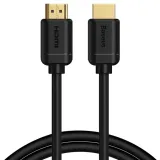 kabel-hdmi-do-dekodera-premium-1m-waga-z-opakowaniem-0-5-kg-dlugosc-kabla-20-m