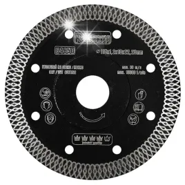 tarcza-diamentowa-cienka-230mm-corona-c4853