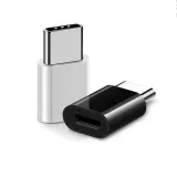 adapter-przejsciowka-micro-usb-c-3-1-typ-c-kabel-kod-taryfy-celnej-85444290-marka-mobes