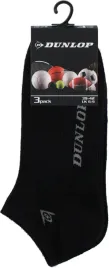 dunlop-skarpetki-skarpety-skarpetki-stopki-krotkie-czarny-rozmiar-39-42