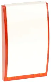 sygnalizator-zewnetrzny-sp-4006-o-satel-da