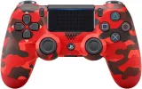 pad-bezprzewodowy-do-ps4-czarny-zlacza-microusb