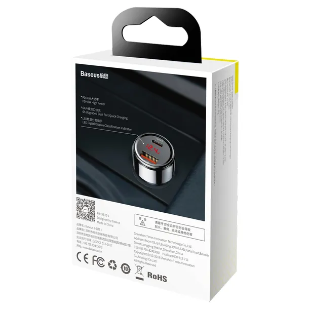 ladowarka-samochodowa-usb-typ-c-baseus-6000-ma-kolor-czarny