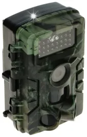 fotopulapka-hc-pr700-da