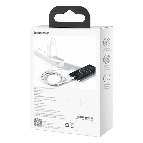 kabel-niktrade-usb-usb-typ-c-2-m-bialy-waga-z-opakowaniem-0-1-kg