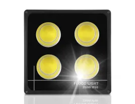 mocna-lampa-zewnetrzna-ogrodowa-200w-cob-do-magazynu