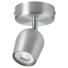 reflektor-sufitowy-rokfri-srebrny-nowoczesny-led-gu10