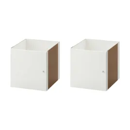 2-szt-kallax-wklad-z-drzwiami-polysk-bialy-33x33-cm-kallax