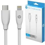 kabel-hp-usb-typ-c-apple-lightning-1-m-bialy