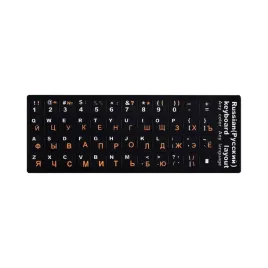 naklejki-na-klawiature-qwerty-i-cyrylica-do-laptopa-acer-13x13-mm