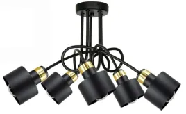 lampa-wiszaca-zyrandol-domino-5-508-led