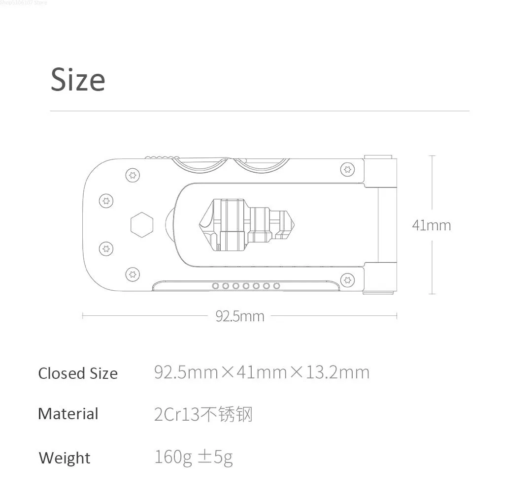 multitool-rowerowy-zestaw-narzedzi-nextool-marka-bez-marki
