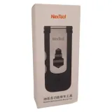 multitool-rowerowy-zestaw-narzedzi-nextool-marka-bez-marki-kod-taryfy-celnej-82041200
