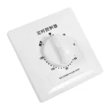 programator-czasowy-120min-marka-bez-marki