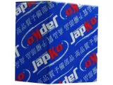 tuleja-resora-japko-goj116