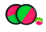 catch-ball-185-cm-2234-stan-nowy