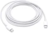 szybka-ladowarka-samochodowa-pd-20w-iphone-android-ltc-producent-ltc-kod-taryfy-celnej-85044095