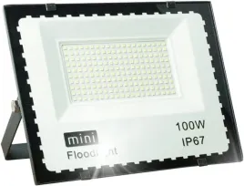 lampa-zewnetrzna-na-dom-100w-led-ogrodowa-naswietlacz-do-altany-magazynu