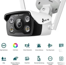 kamera-ip-zewnetrzna-niktrade-41573691