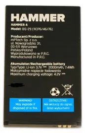 bateria-do-myphone-niktrade-2000-mah