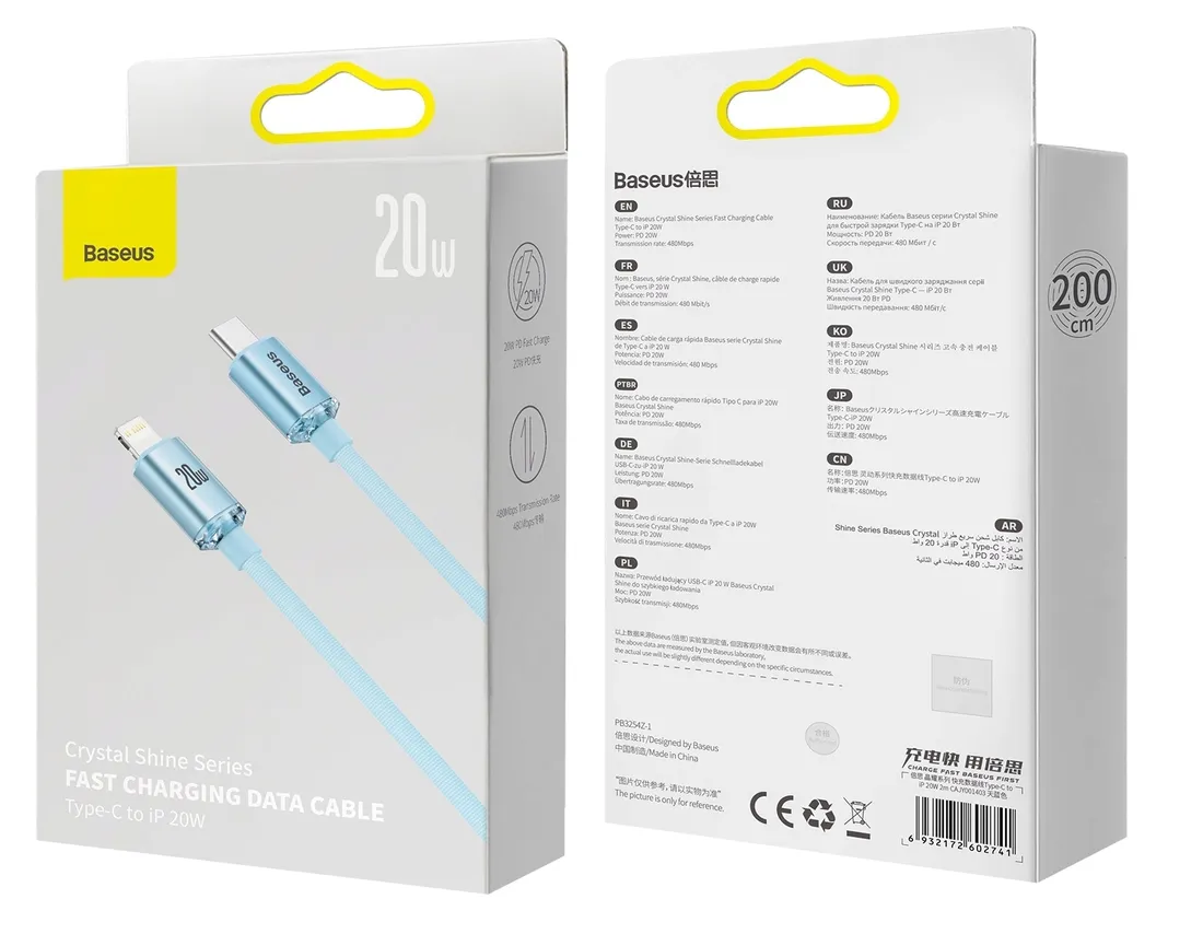 kabel-niktrade-usb-typ-c-apple-lightning-2-m-niebieski